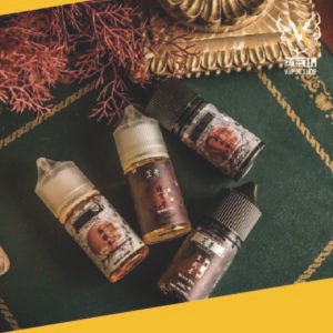 日本茗茶系列小煙