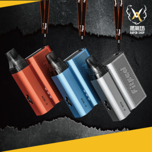 Fitpod X Box 斯萊克四代