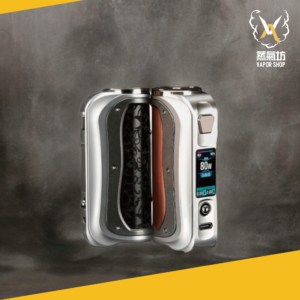 SXmini SL Class V2 Box Mod SL2