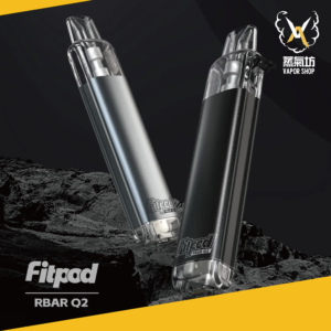 FITPOD RBAR Q2