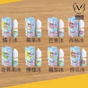 HONEY 檸檬之淚系列小煙