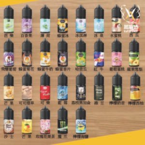 GENESIS 創世紀系列小煙