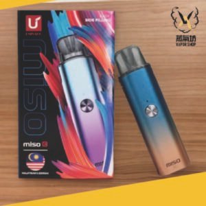 Univapo Miso C