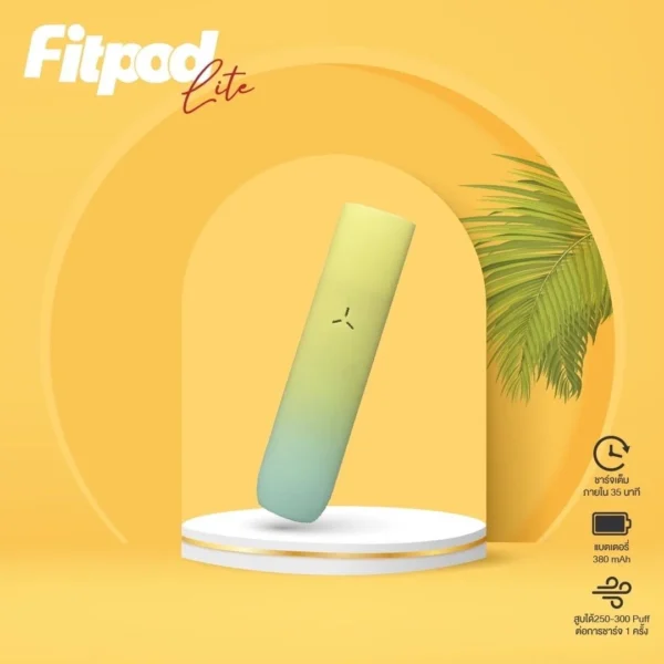 FITPOD LITE：圖片 6