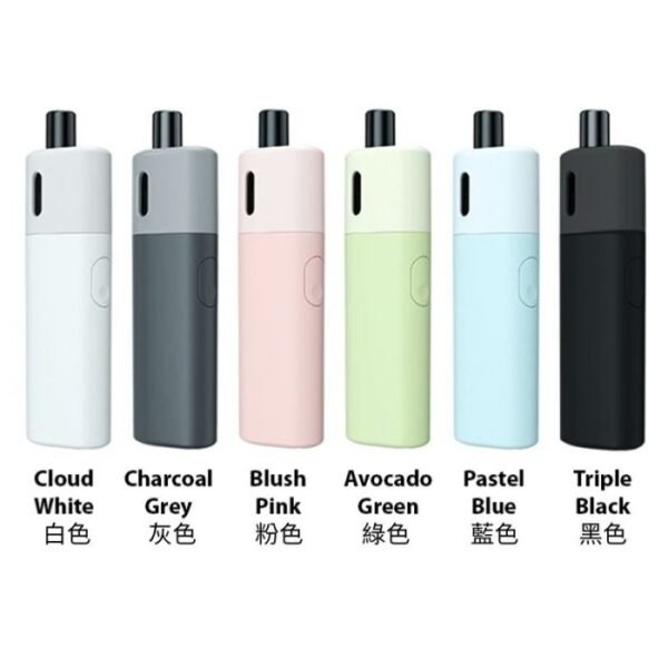 VAPTIO AVOCADO BABY 酪梨寶寶：圖片 2