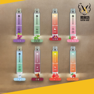 Vapor Storm 風暴辣妹