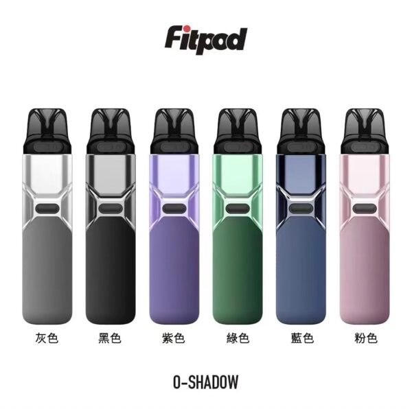 FITPOD O-SHADOW 小蠻牛套組：圖片 8