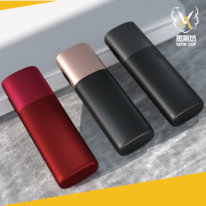 ISMOD NANO 加熱主機