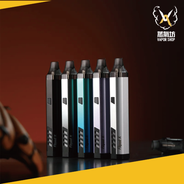 Fitpod X Slyeek3斯萊克三代主機