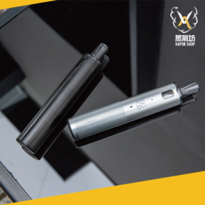 Joyetech eGO Pod Kit