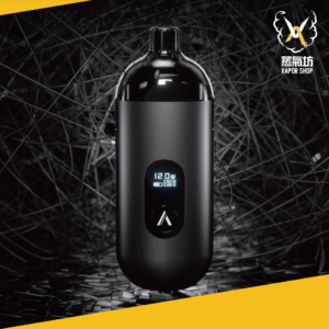 AVENGER MAX 復仇者