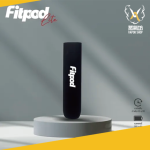 FITPOD LITE