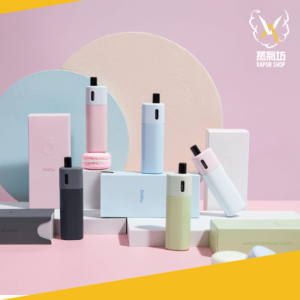 VAPTIO AVOCADO BABY 酪梨寶寶
