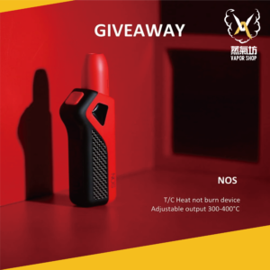 NOS SMOKE NOS 加熱主機