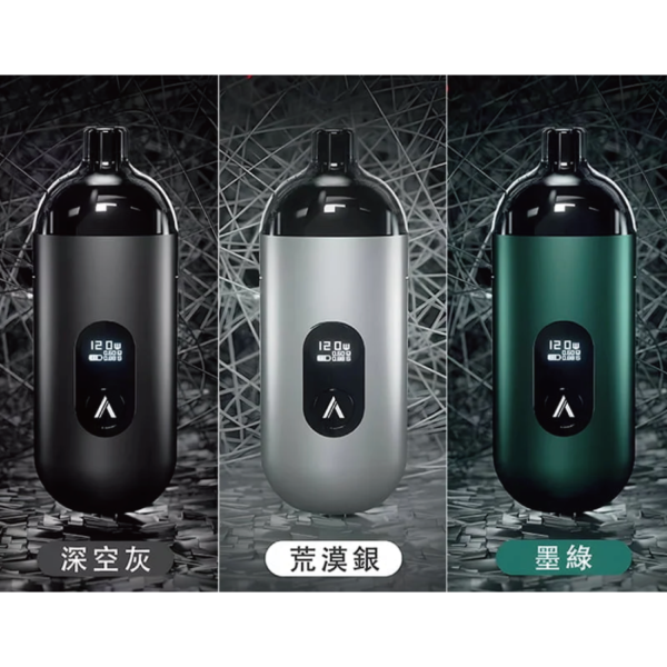 AVENGER MAX 復仇者：圖片 5