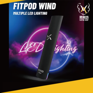 FITPOD WIND主機