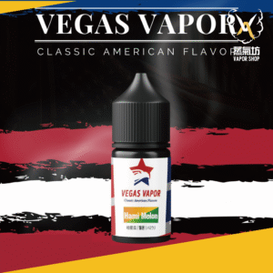 VEGAS VAPOR 芭樂 哈密瓜  Guava Hami Melon