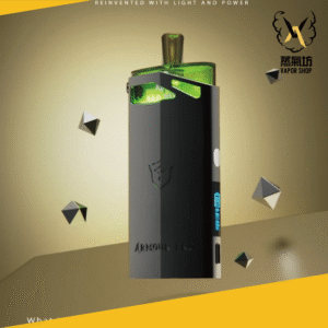 鎧甲發光 SAMURAI Armour Pro 將軍 PRO